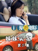 成人的网站